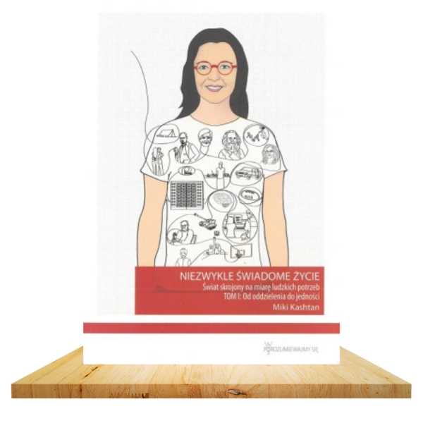 Niezwykle świadome życie tom I